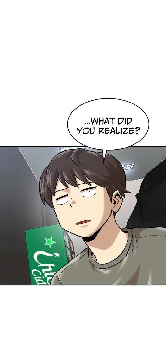 Double Click Chapter 213 page 6 - 