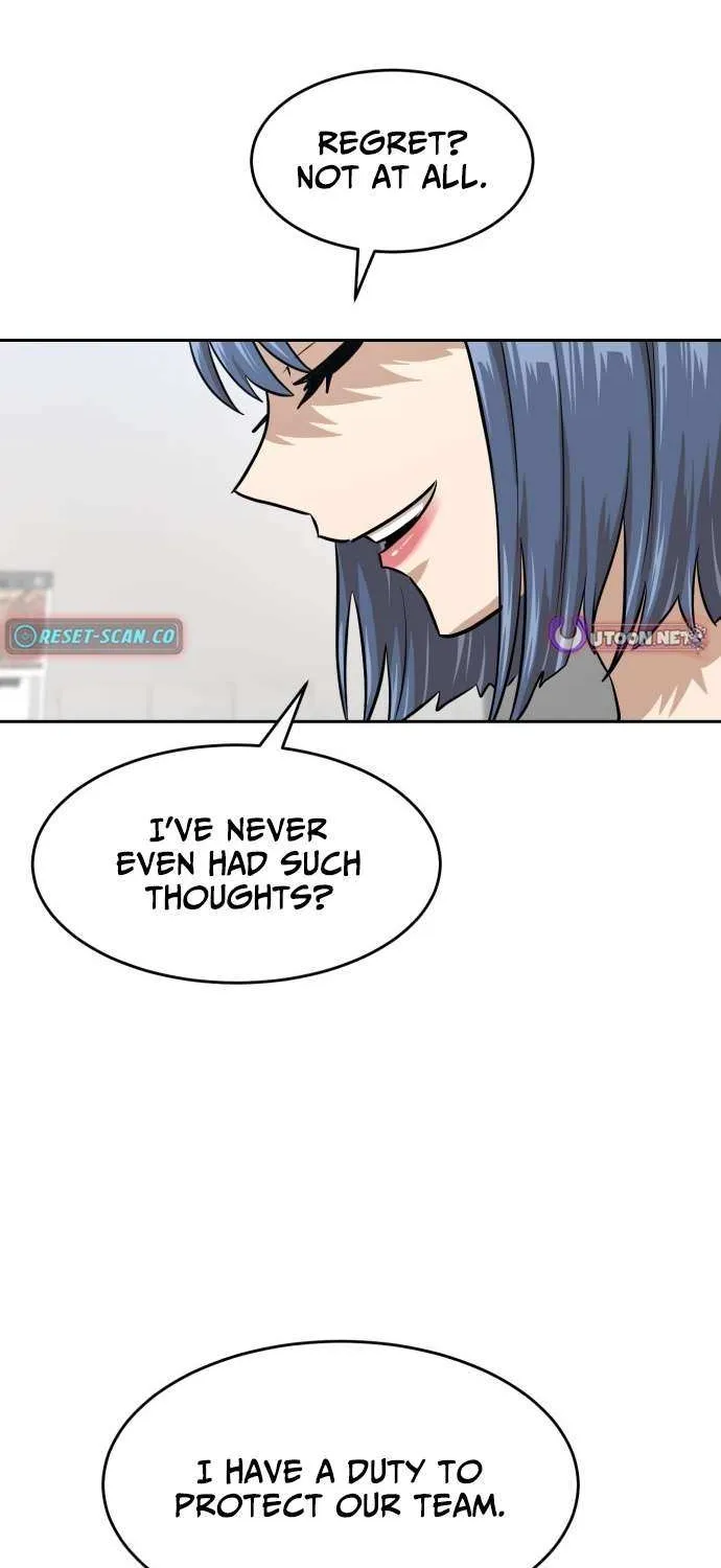 Double Click Chapter 214 page 14 - 
