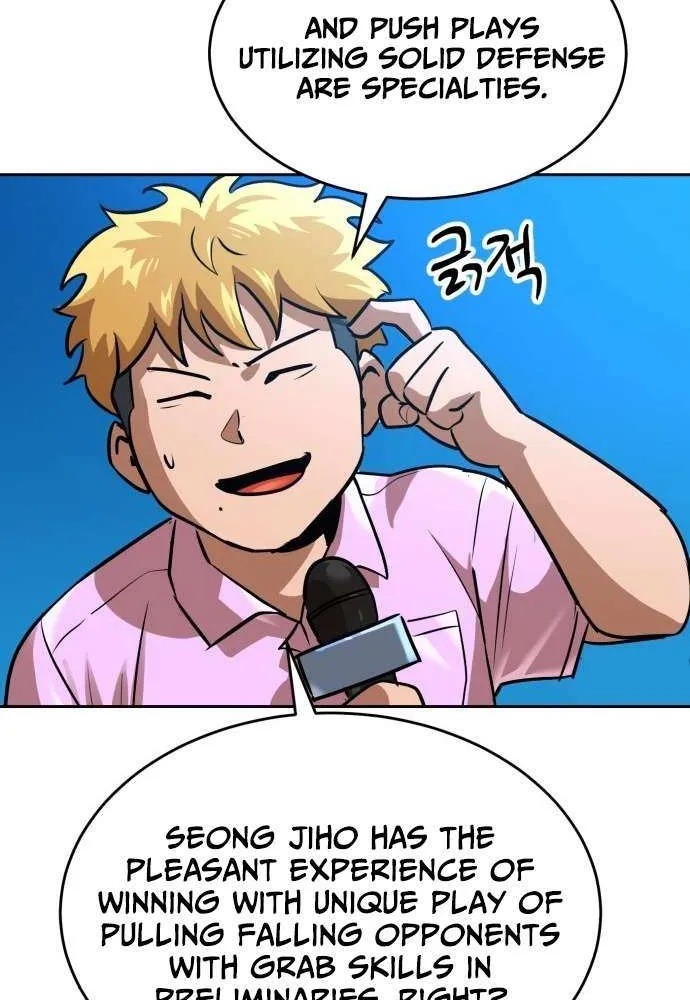 Double Click Chapter 214 page 71 - 