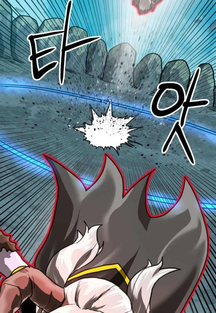 Double Click Chapter 214 page 92 - 