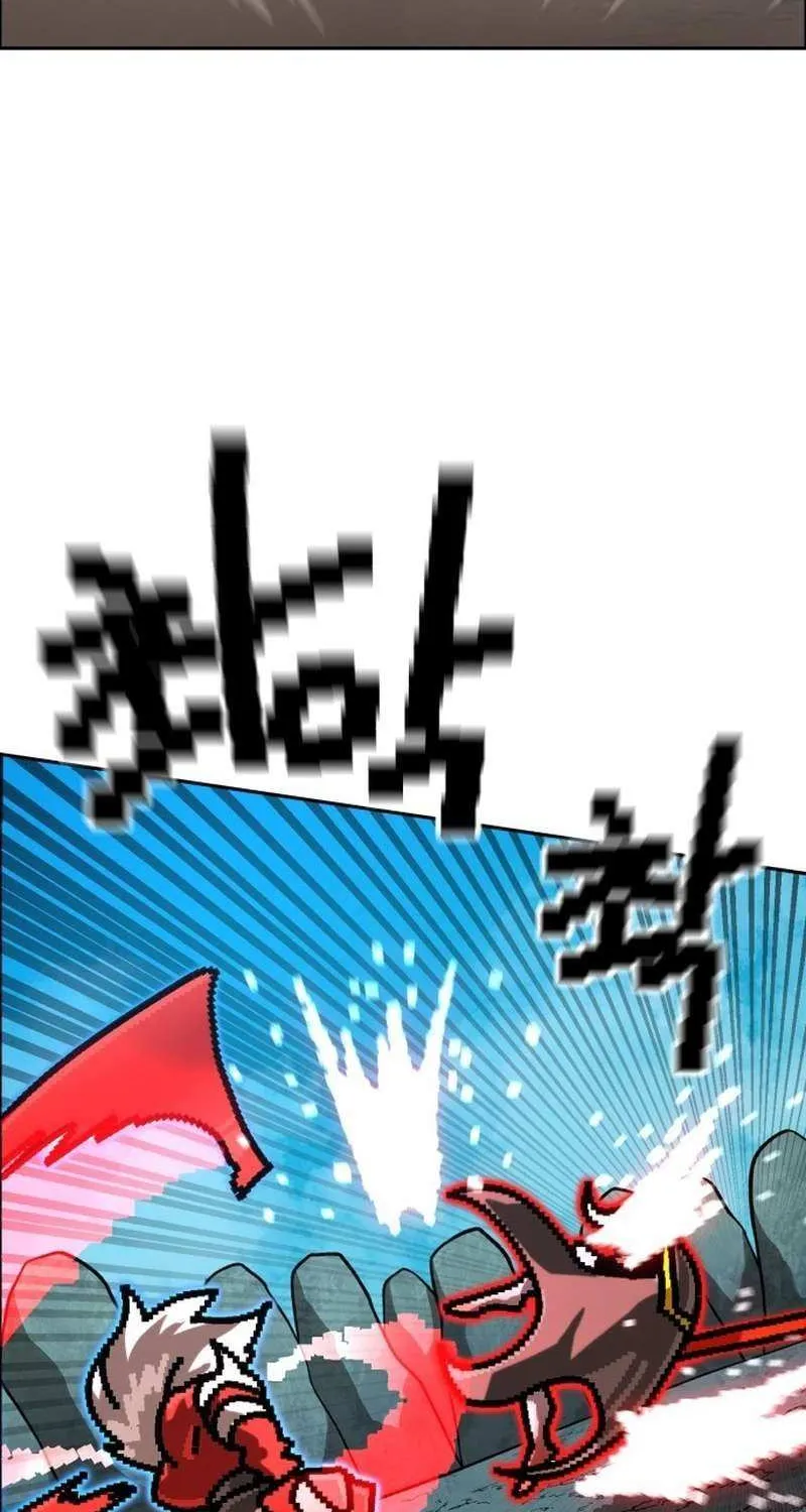Double Click Chapter 215 page 107 - 