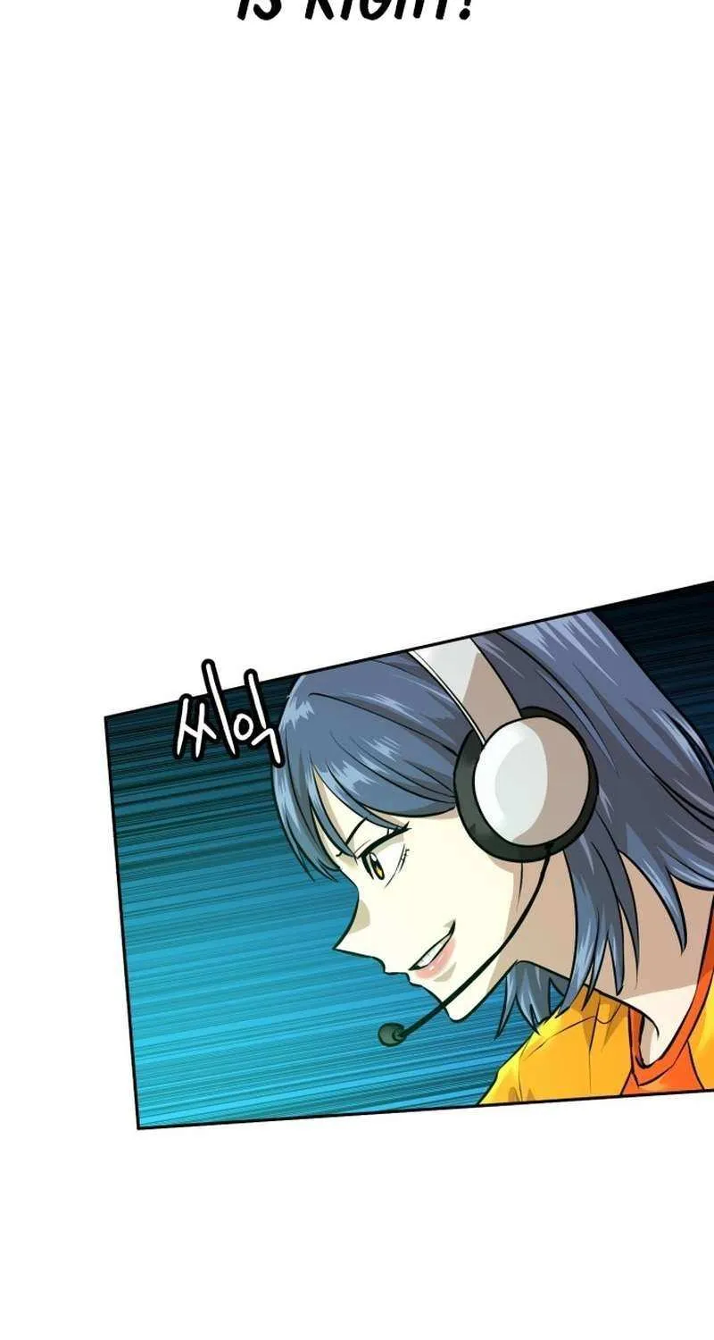 Double Click Chapter 215 page 12 - 