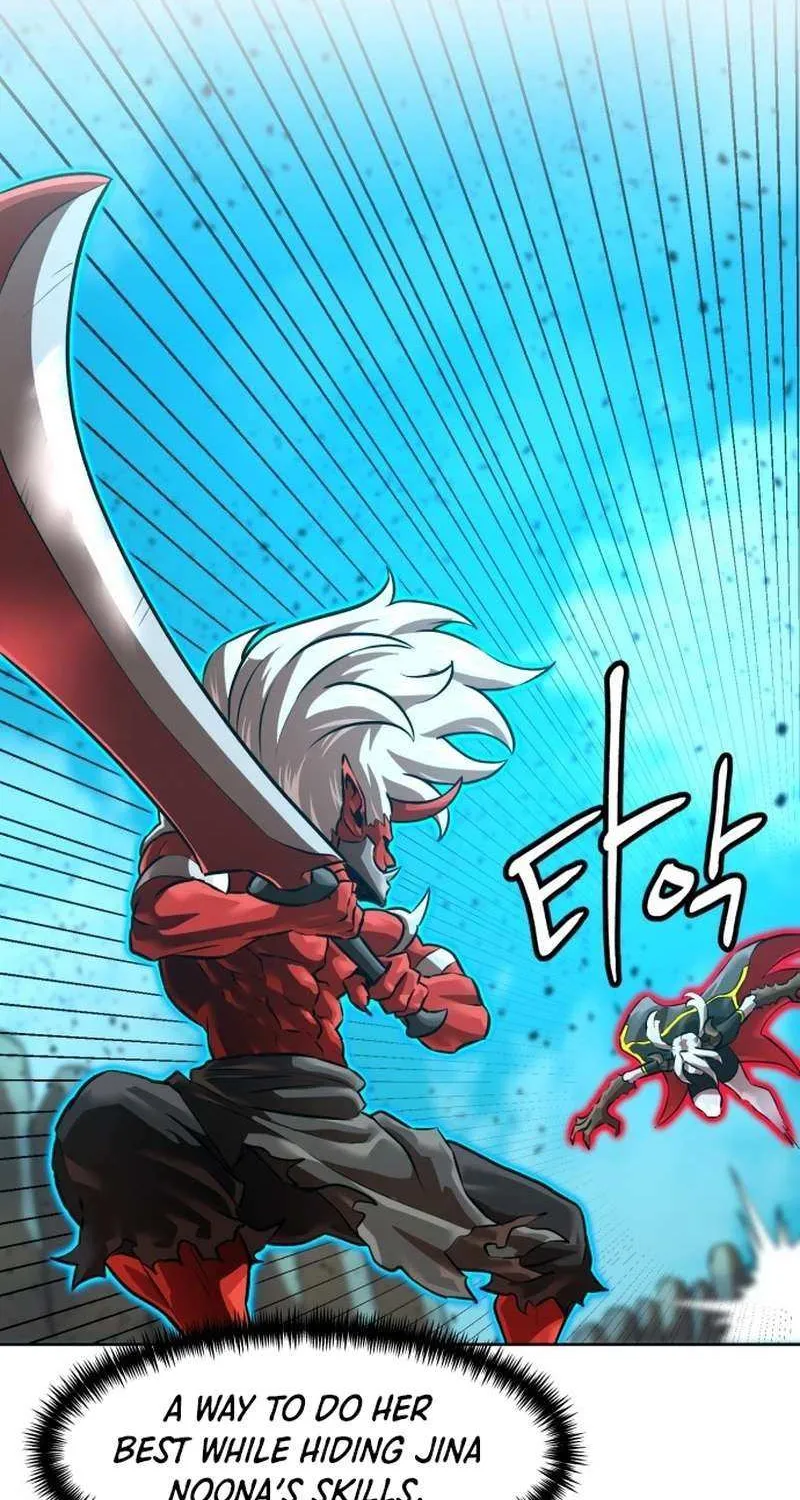 Double Click Chapter 215 page 20 - 