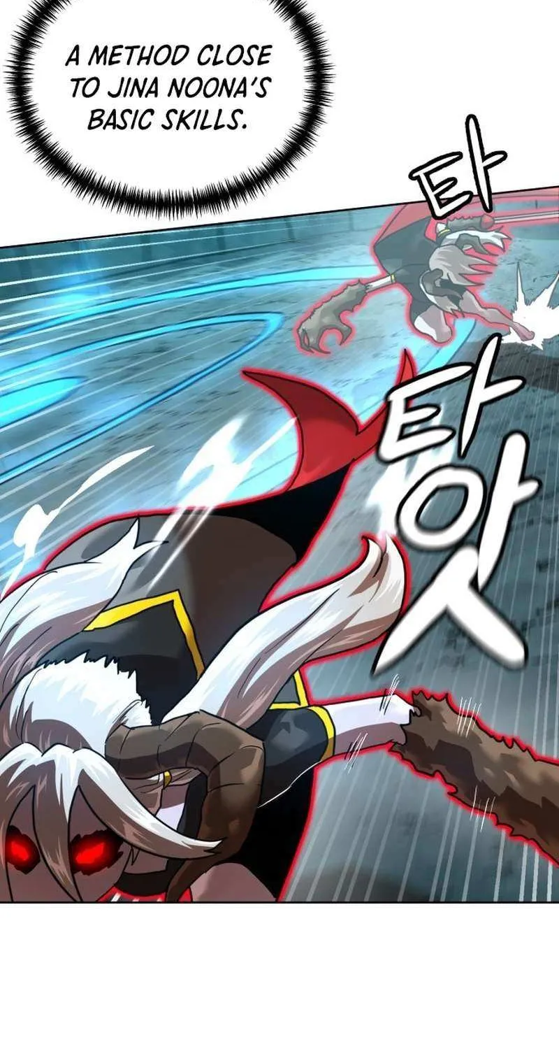 Double Click Chapter 215 page 22 - 
