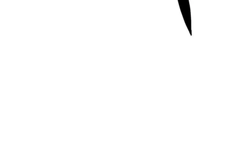 Double Click Chapter 215 page 24 - 