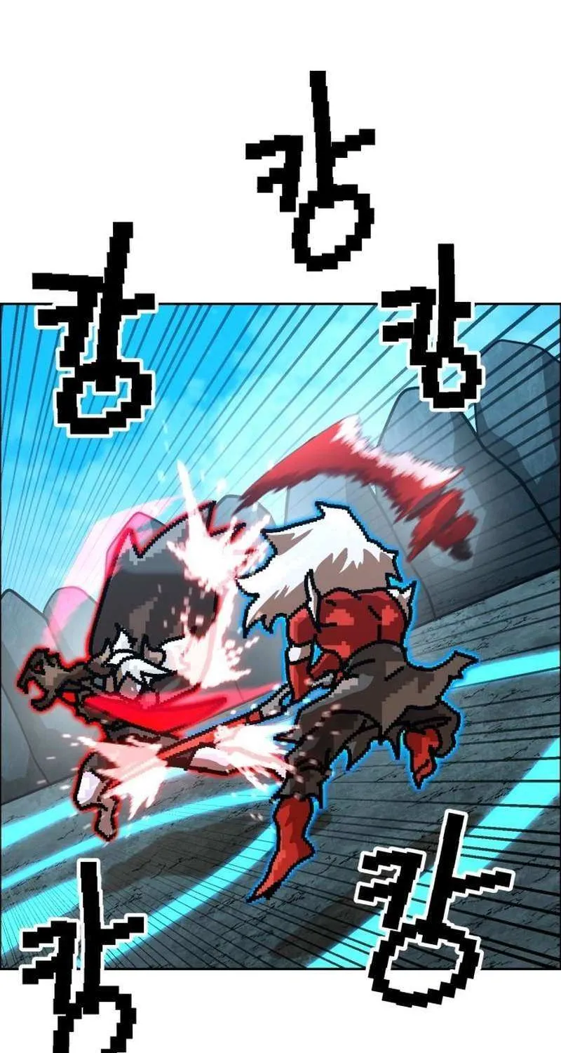 Double Click Chapter 215 page 44 - 