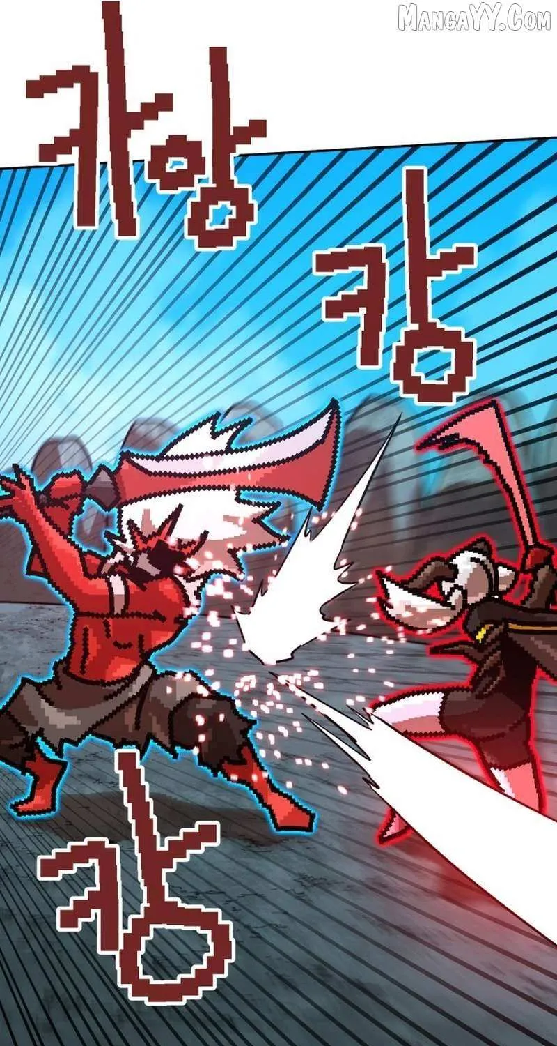 Double Click Chapter 215 page 53 - 