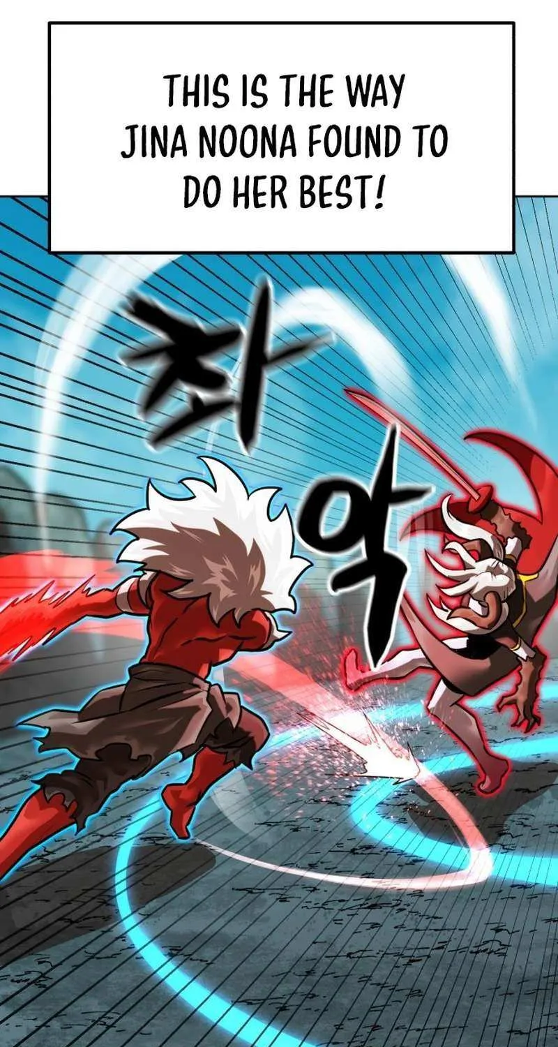 Double Click Chapter 215 page 66 - 