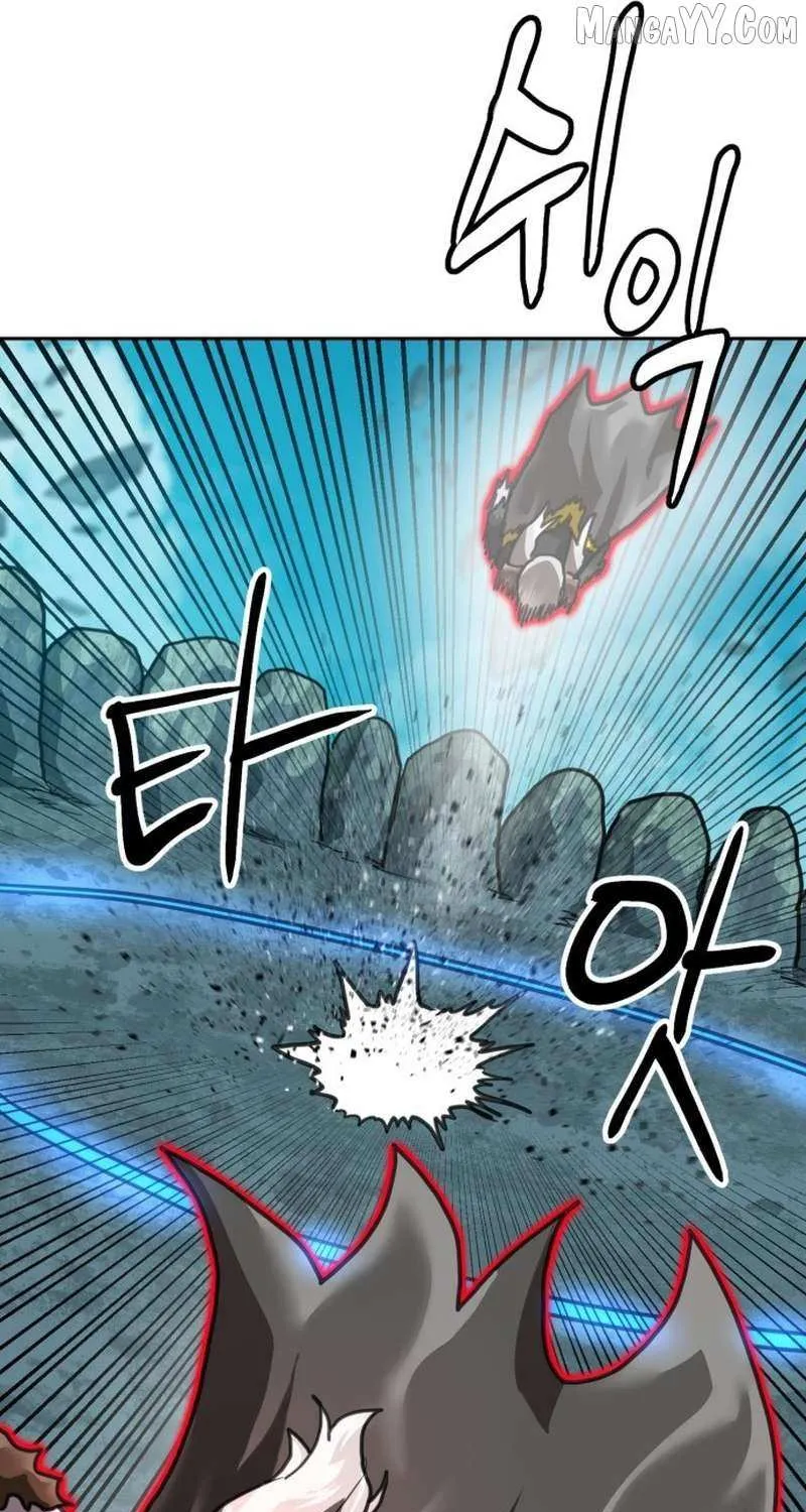 Double Click Chapter 215 page 8 - 