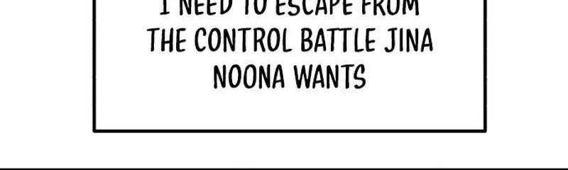Double Click Chapter 215 page 92 - 