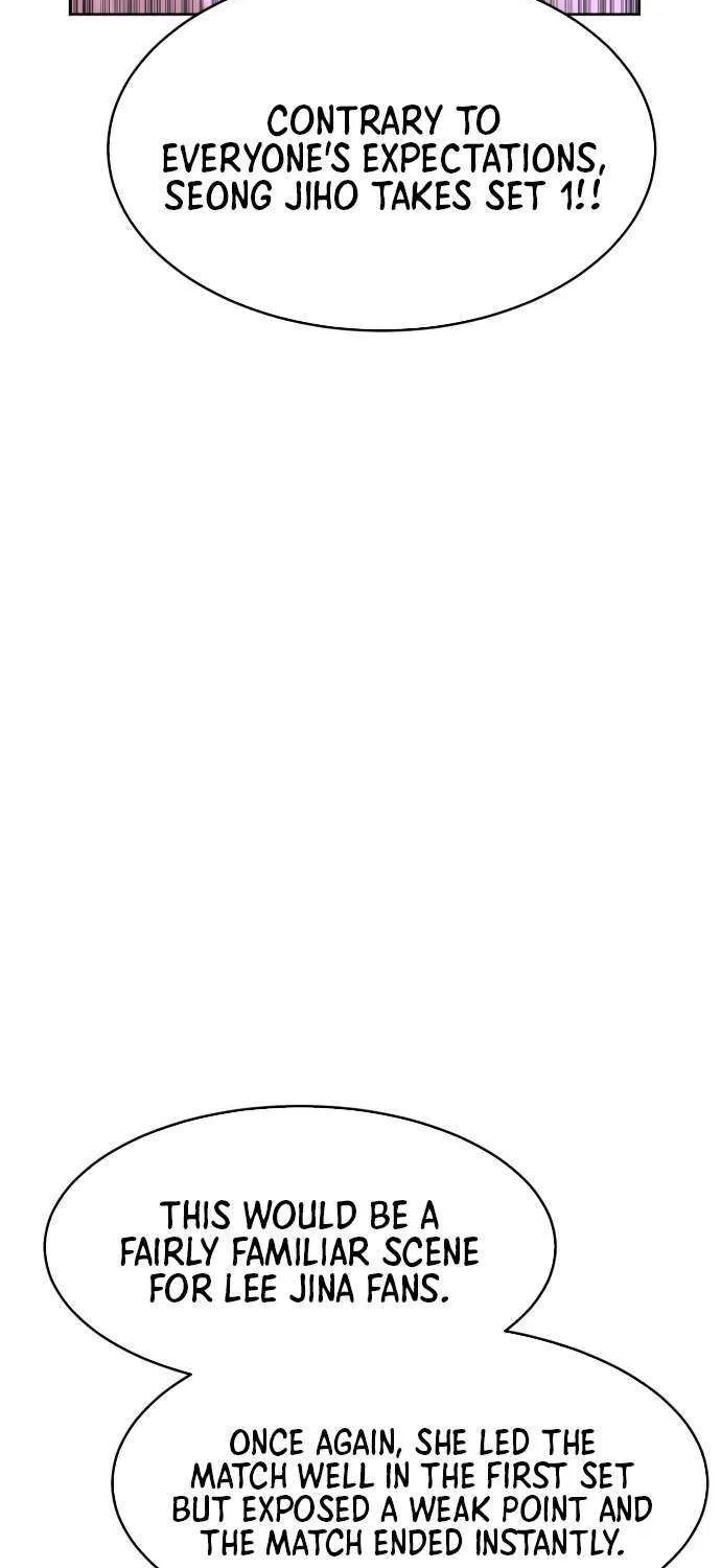 Double Click Chapter 216 page 21 - 