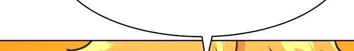 Double Click Chapter 216 page 22 - 