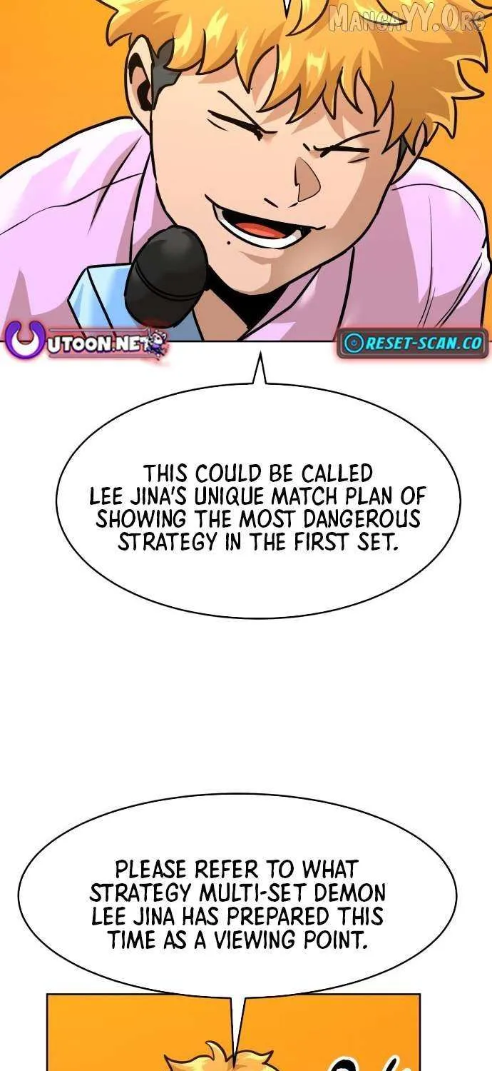 Double Click Chapter 216 page 23 - 