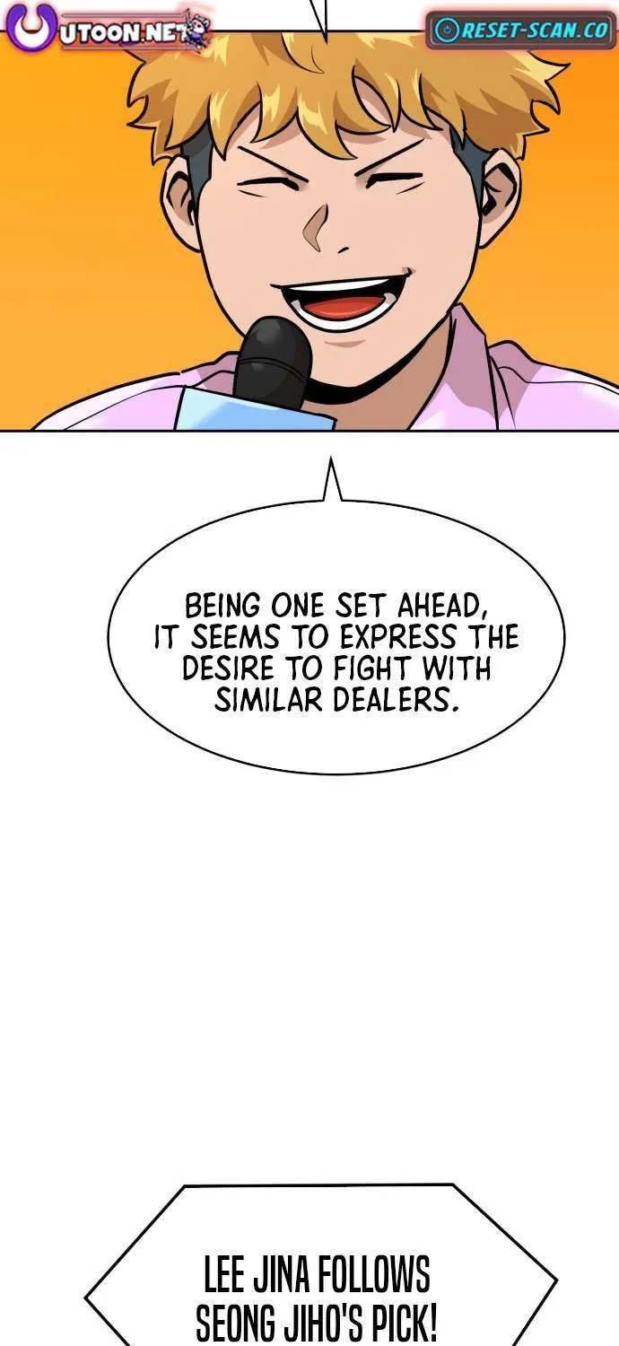 Double Click Chapter 216 page 27 - 
