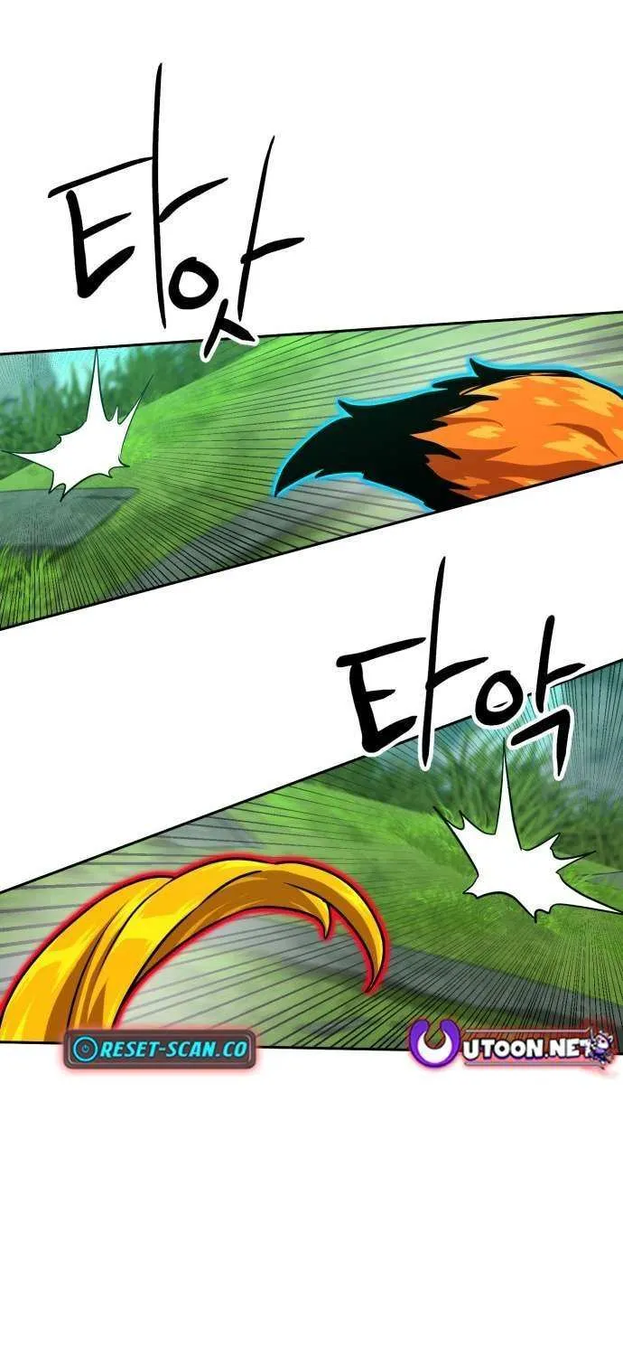 Double Click Chapter 216 page 34 - 