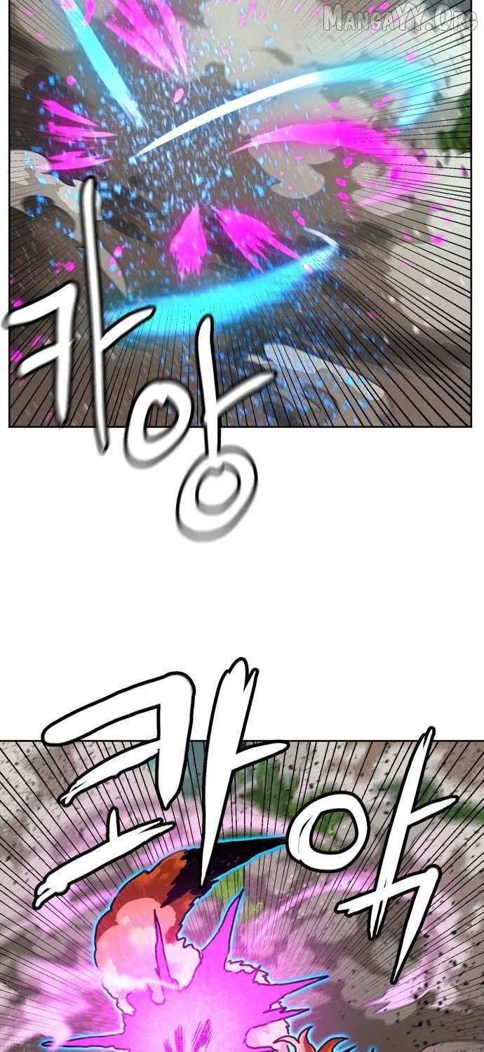 Double Click Chapter 216 page 44 - 