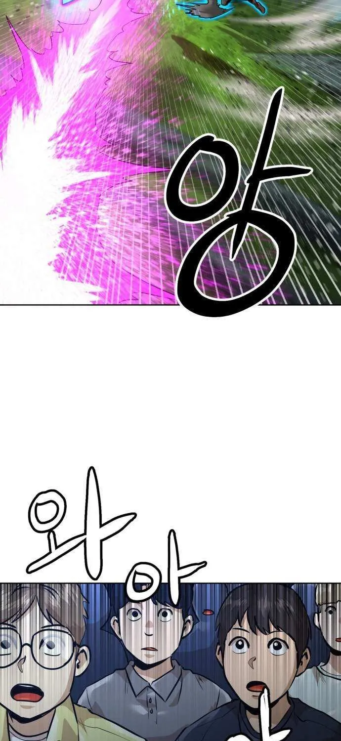 Double Click Chapter 216 page 48 - 