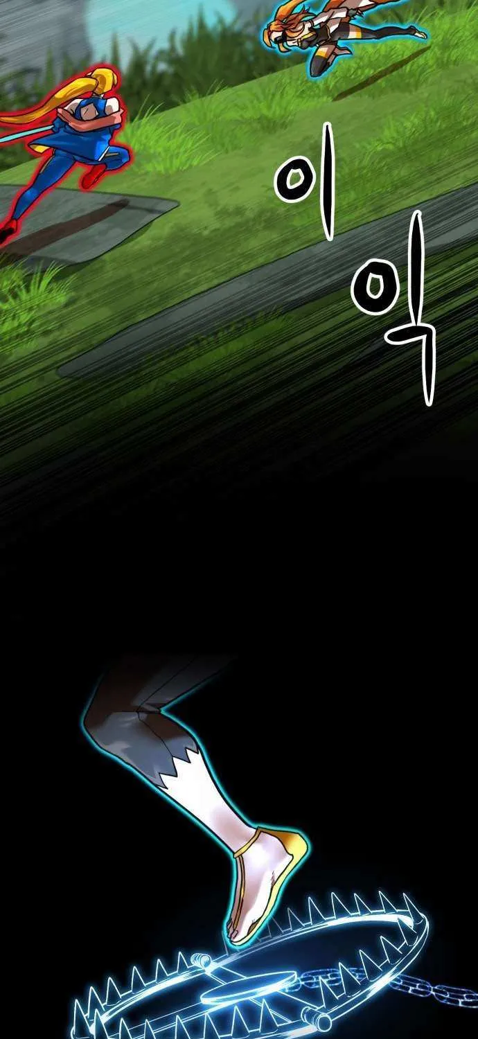 Double Click Chapter 216 page 55 - 