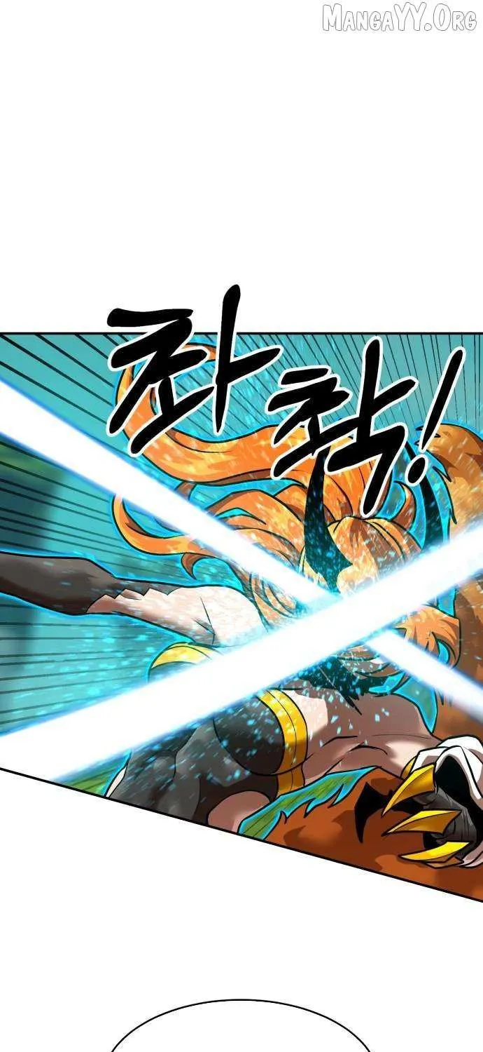 Double Click Chapter 216 page 70 - 