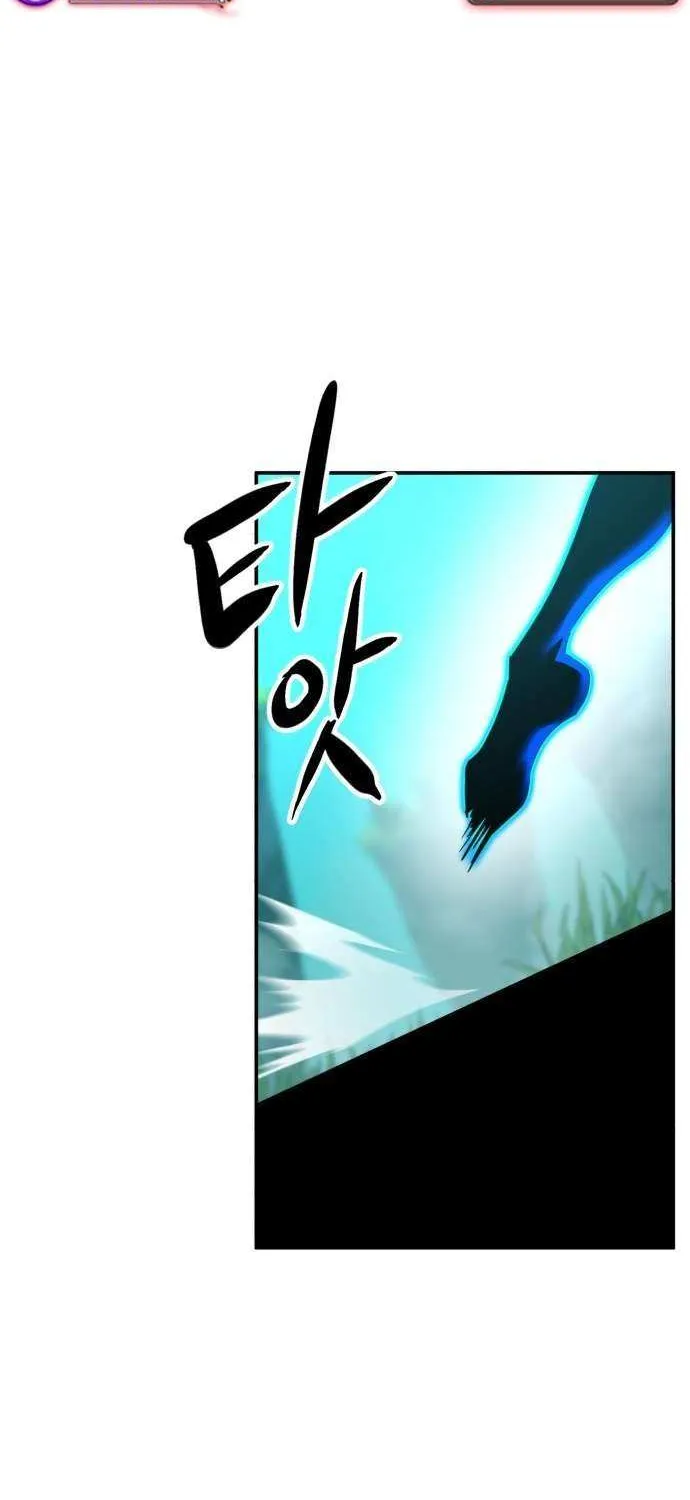 Double Click Chapter 216 page 80 - 