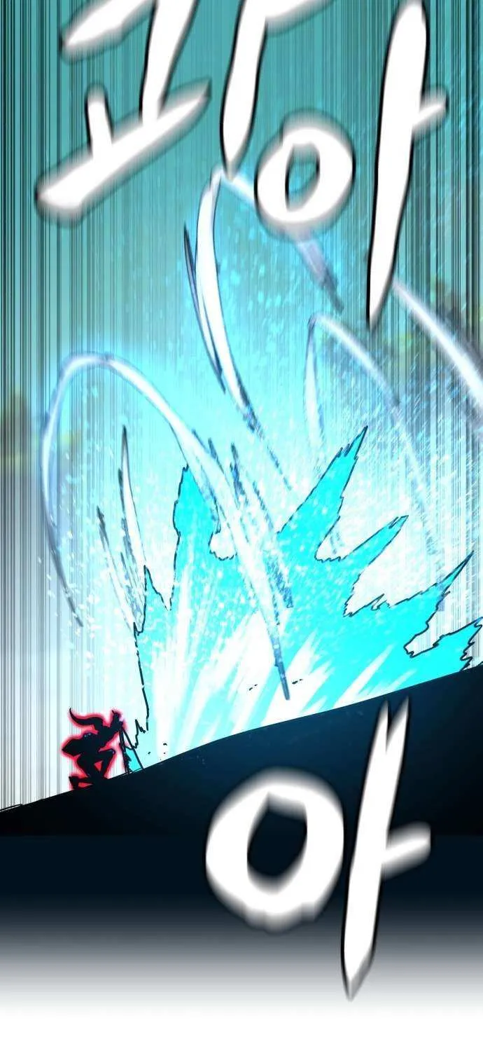 Double Click Chapter 216 page 87 - 