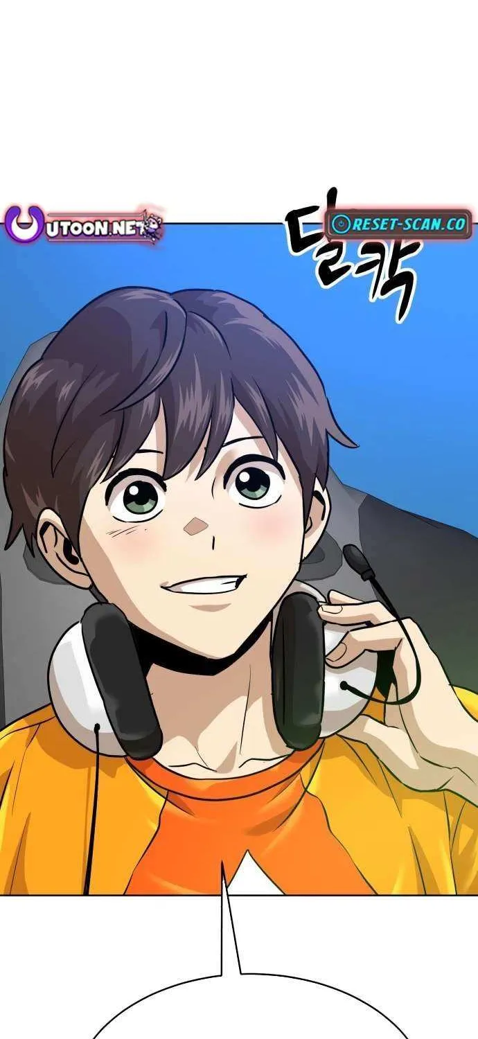 Double Click Chapter 216 page 10 - 