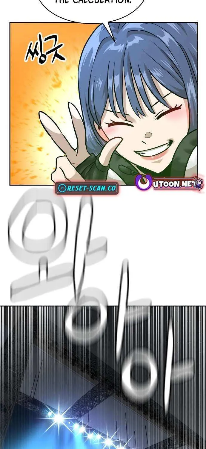Double Click Chapter 216 page 92 - 