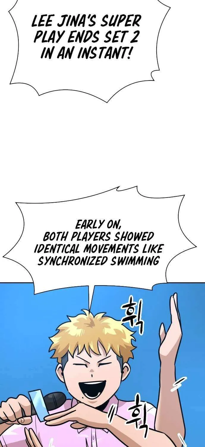 Double Click Chapter 216 page 94 - 