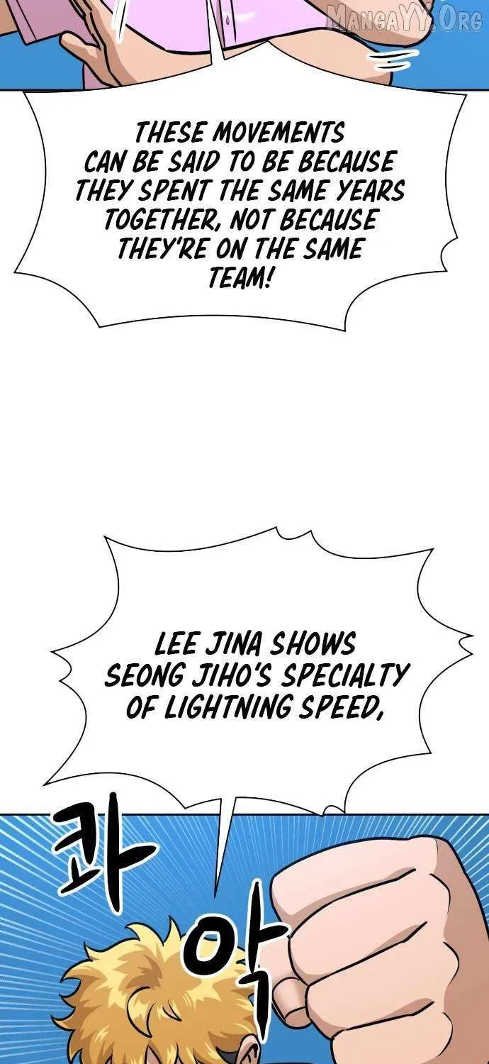 Double Click Chapter 216 page 95 - 