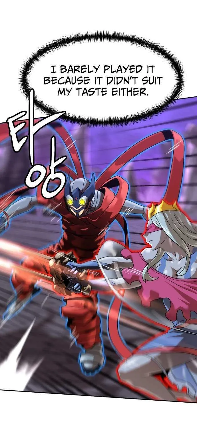 Double Click Chapter 217 page 26 - 