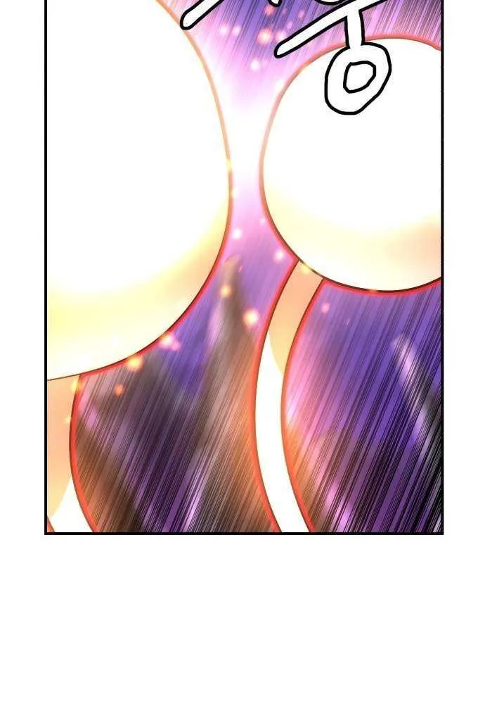 Double Click Chapter 217 page 35 - 