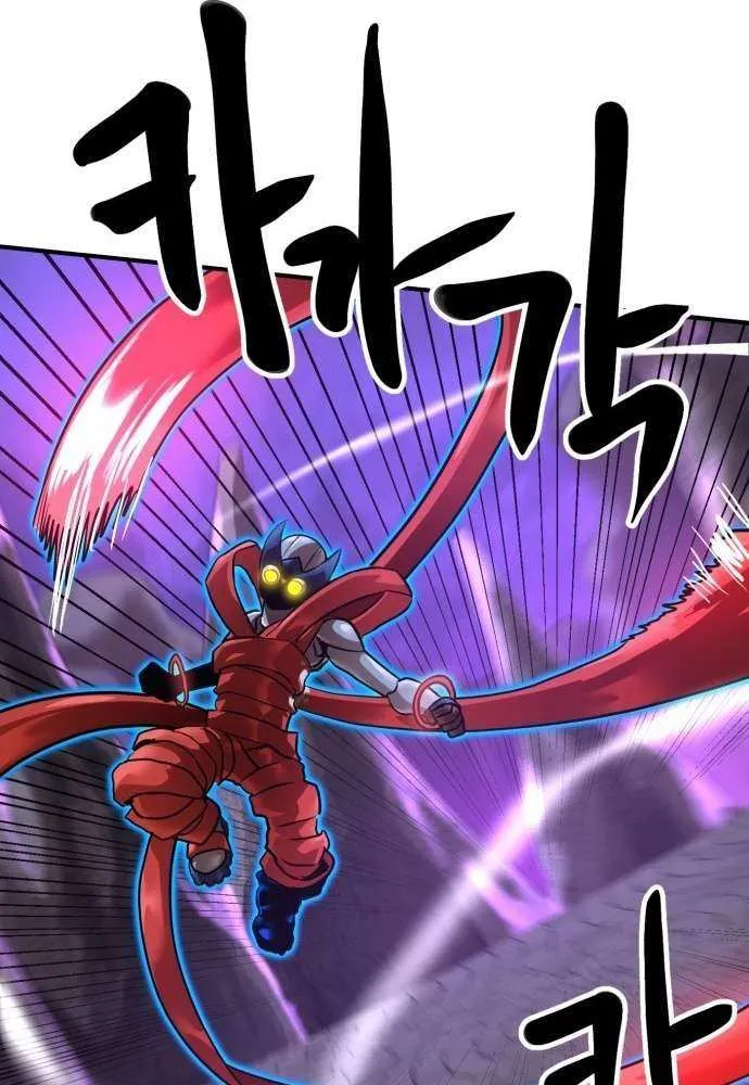 Double Click Chapter 217 page 42 - 