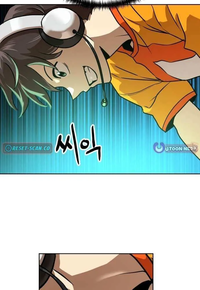 Double Click Chapter 217 page 56 - 