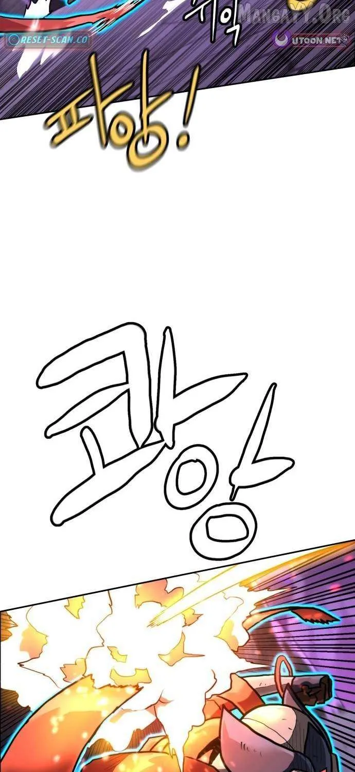 Double Click Chapter 217 page 64 - 
