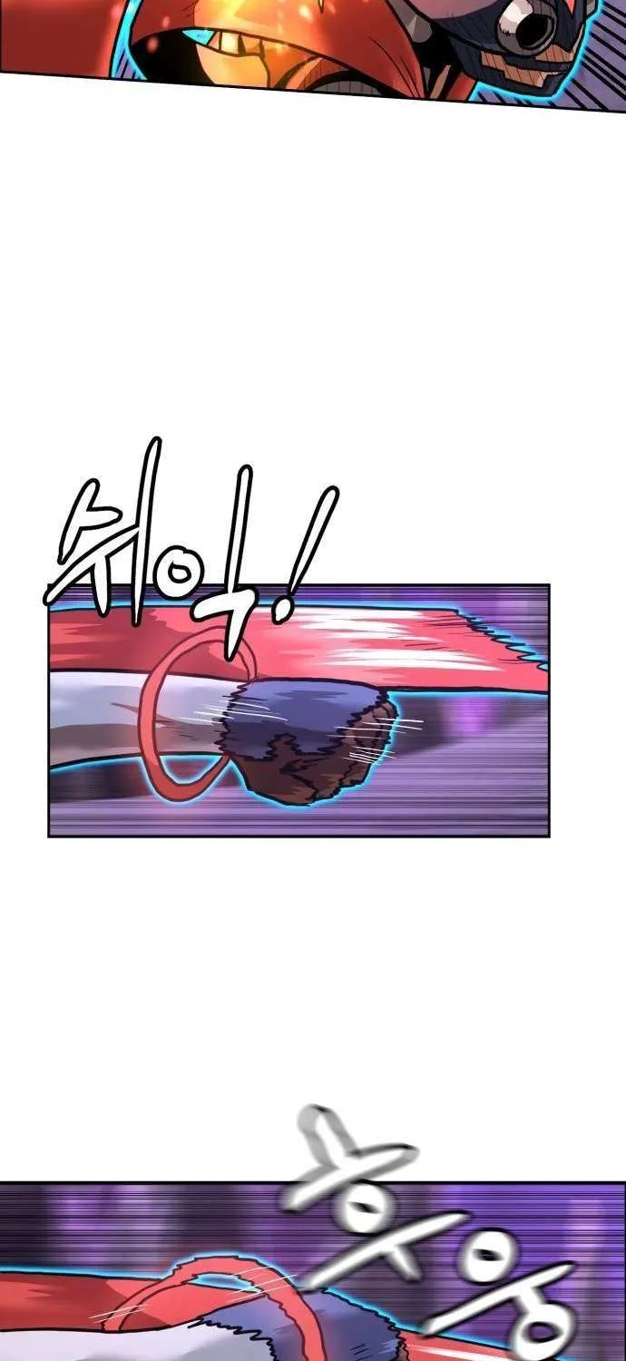 Double Click Chapter 217 page 65 - 