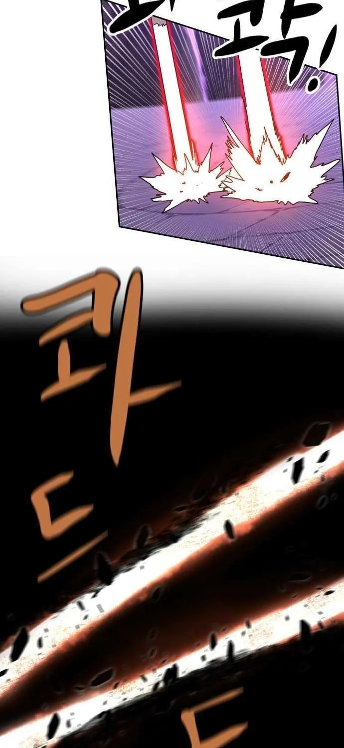Double Click Chapter 217 page 69 - 