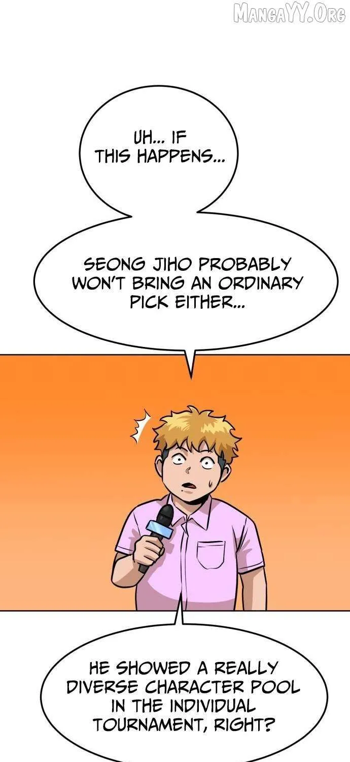 Double Click Chapter 217 page 8 - 