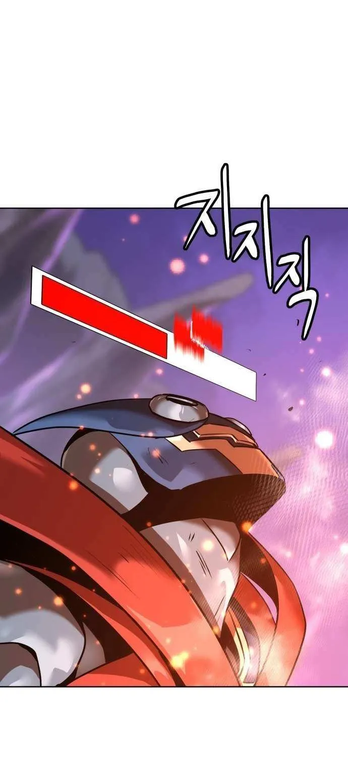 Double Click Chapter 217 page 72 - 