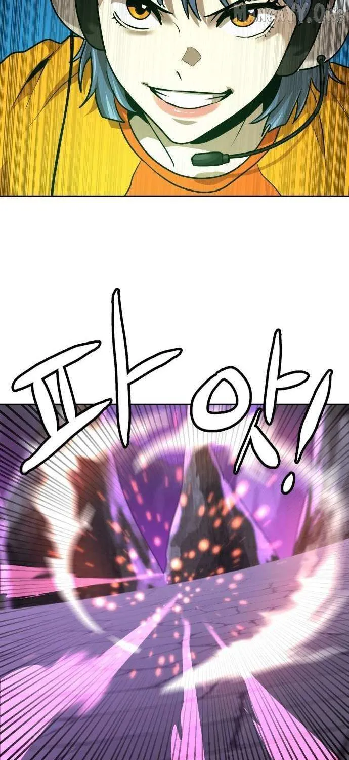 Double Click Chapter 217 page 78 - 