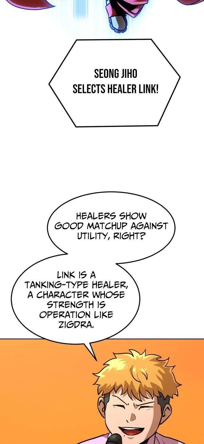 Double Click Chapter 217 page 10 - 