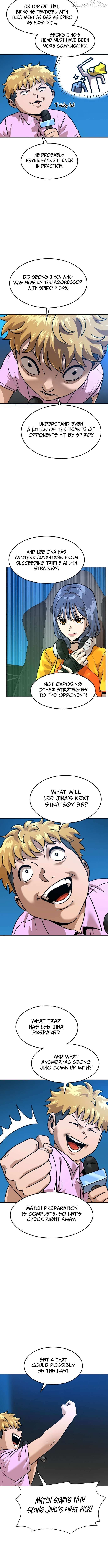 Double Click Chapter 218 page 11 - 