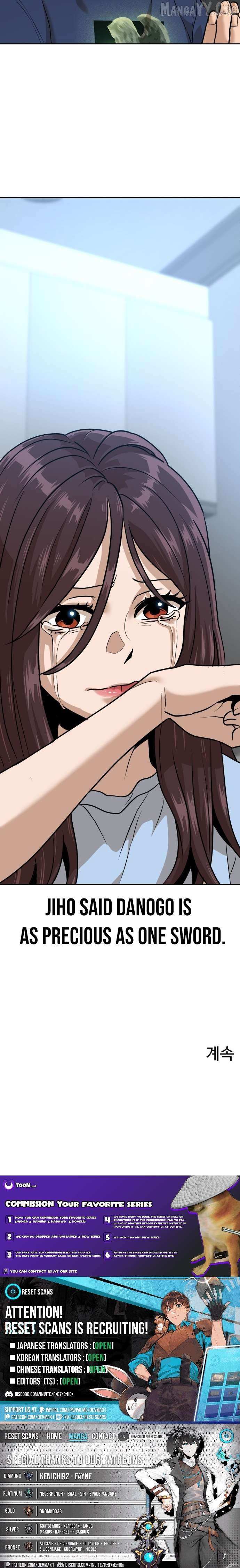 Double Click Chapter 218 page 15 - 