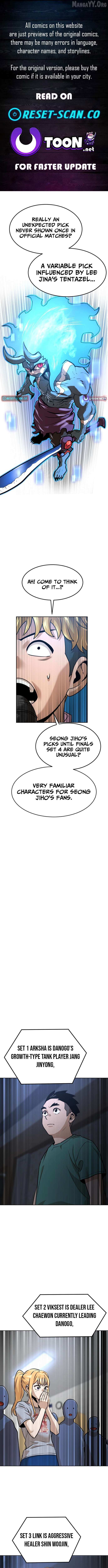 Double Click Chapter 219 page 1 - 