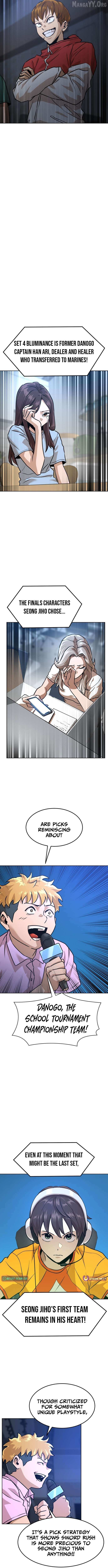 Double Click Chapter 219 page 2 - 