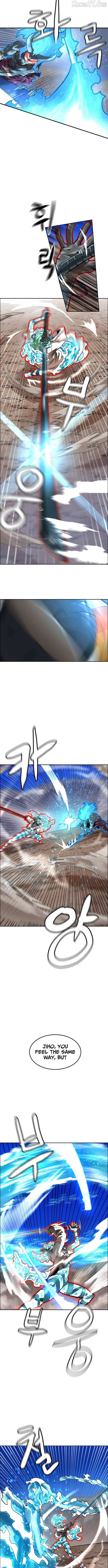 Double Click Chapter 219 page 16 - 