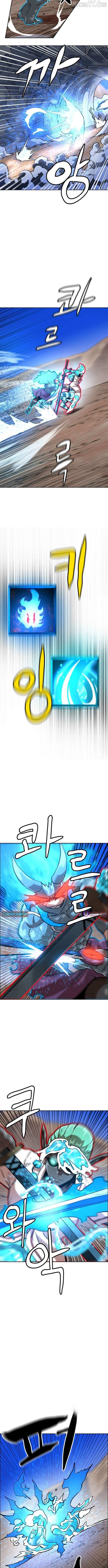 Double Click Chapter 220 page 9 - 