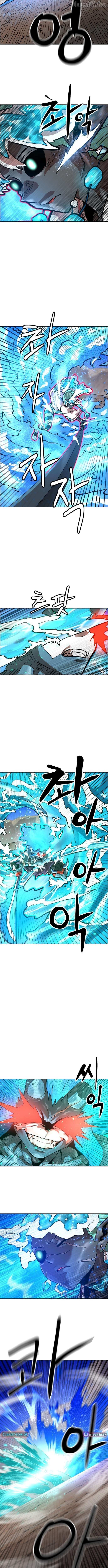 Double Click Chapter 220 page 10 - 
