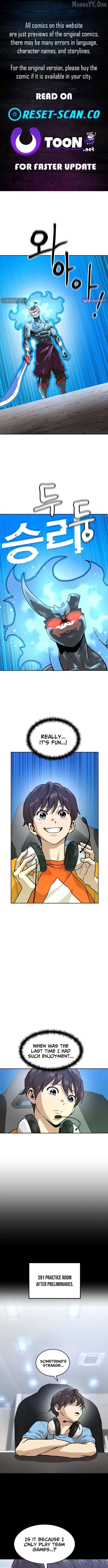 Double Click Chapter 221 page 1 - 