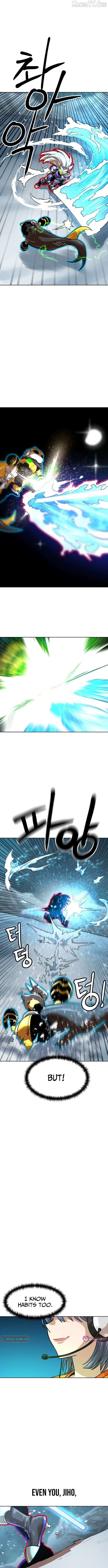 Double Click Chapter 222 page 16 - 