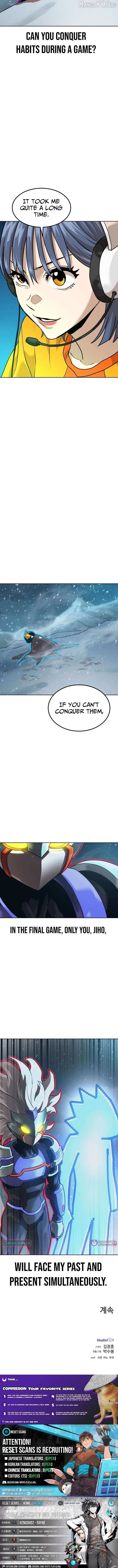 Double Click Chapter 222 page 17 - 